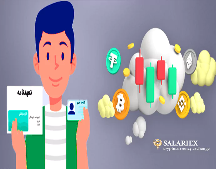 احراز هویت Authentication چیست؟