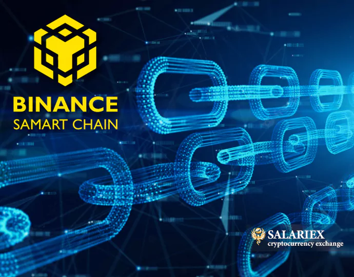 بایننس اسمارت چین یا BSC چیست؟