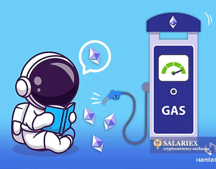 گس فی Gas Fee